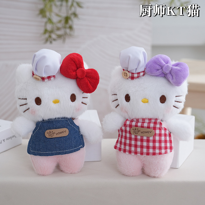 Móc Khóa Bông Kitty Tạp Dề RC3336