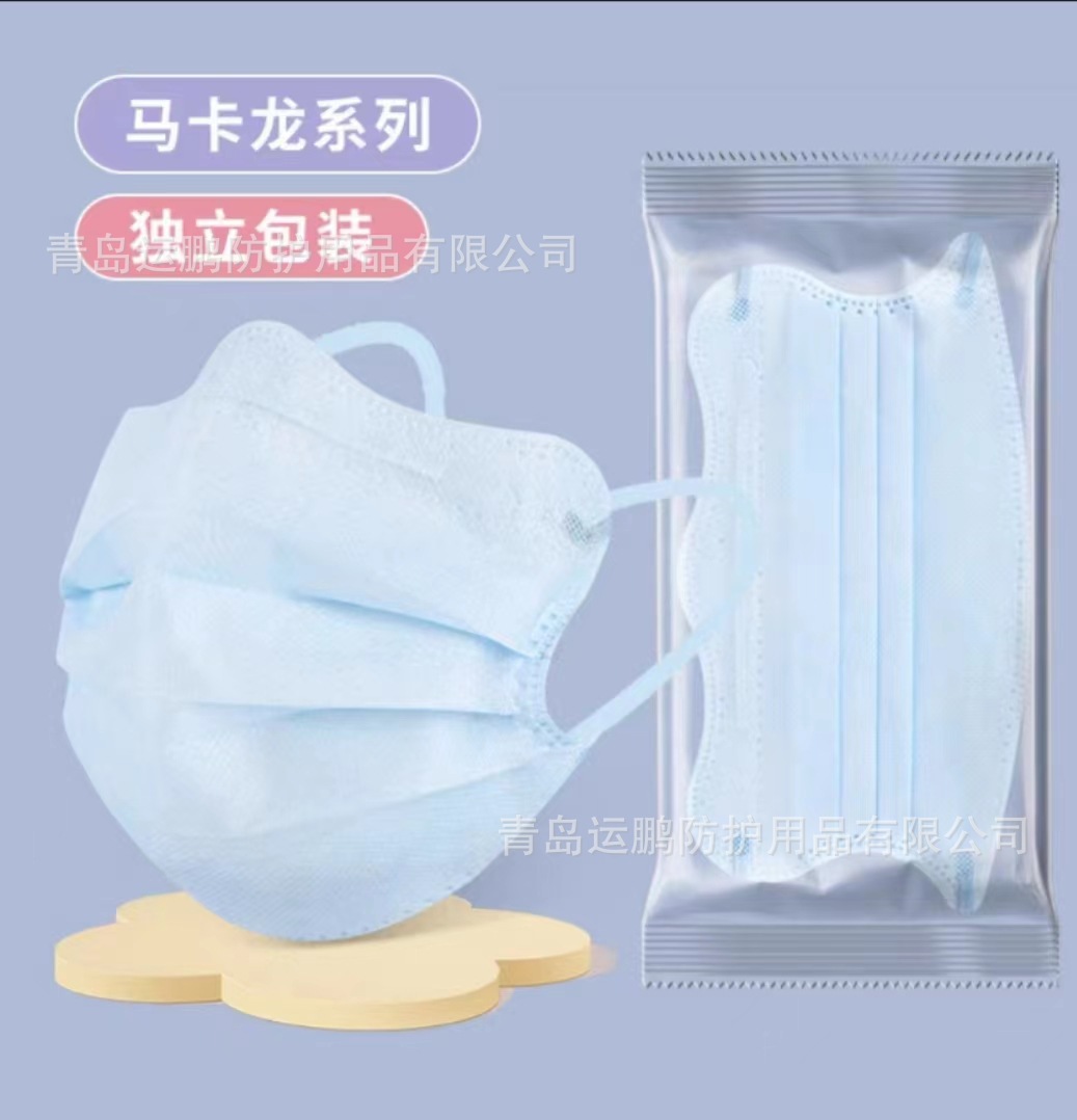 Set 10 Khẩu Trang Màu RC0909