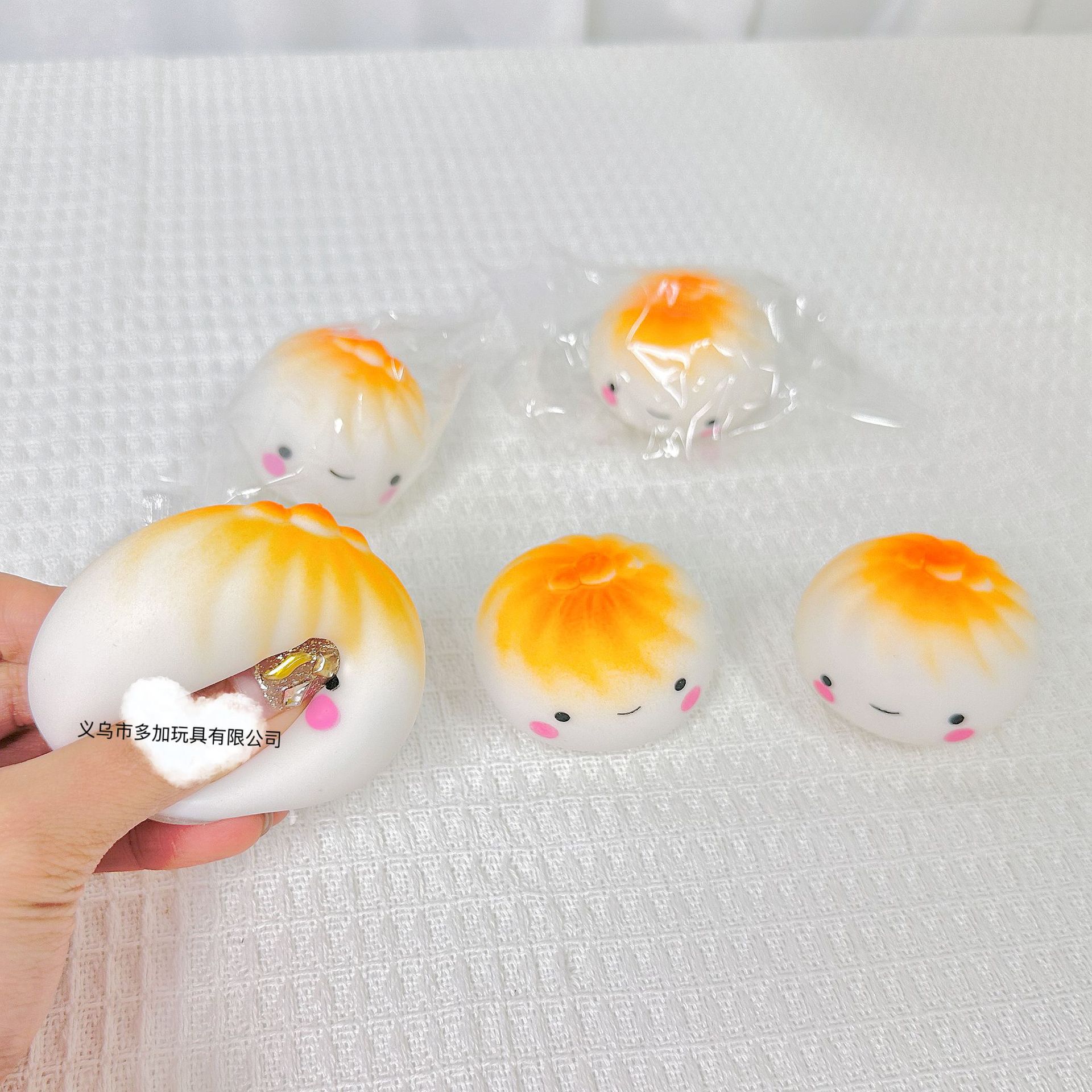 Squishy RCSQUI204