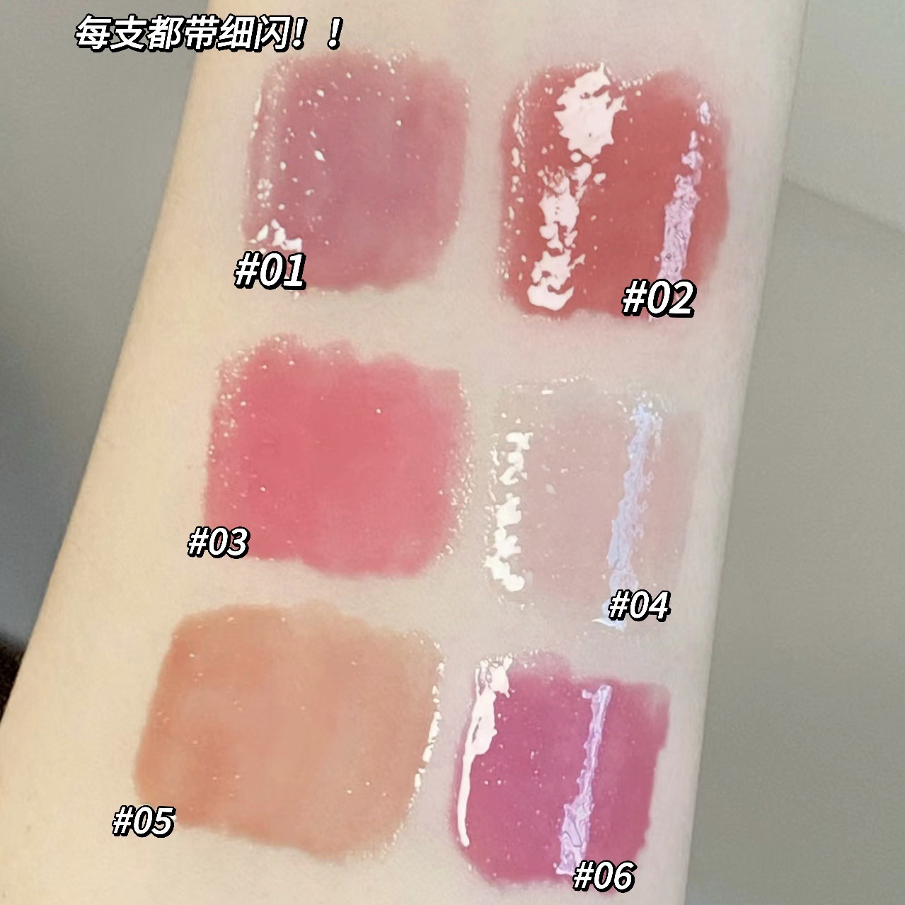 Set 3 Son Bóng Vườn Thỏ RC969