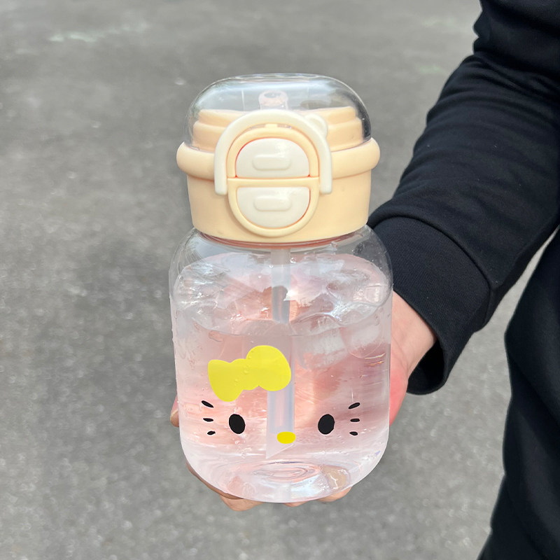 Bình Nước Nhựa Kitty RC4880