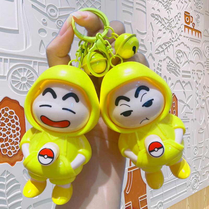 Móc Khóa Đổi Mặt RC3483