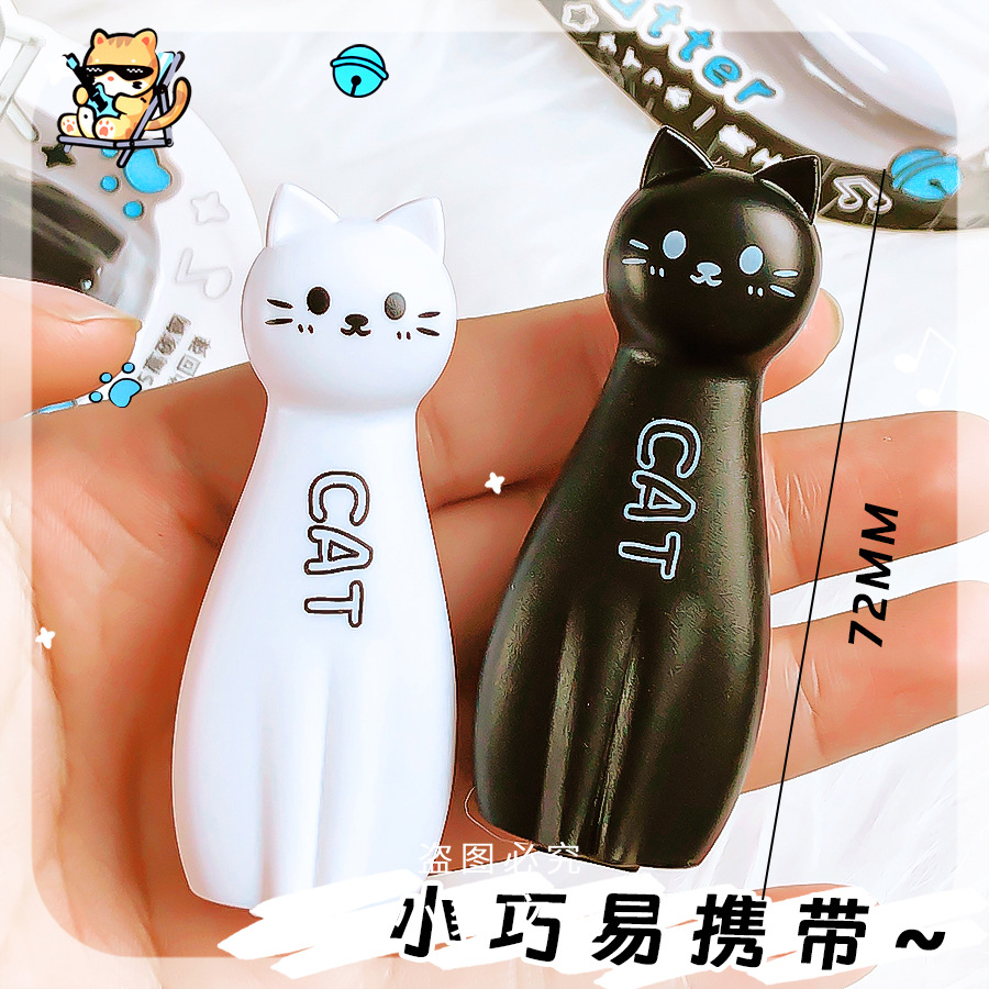 Dao Rọc Giấy Mèo RC1598