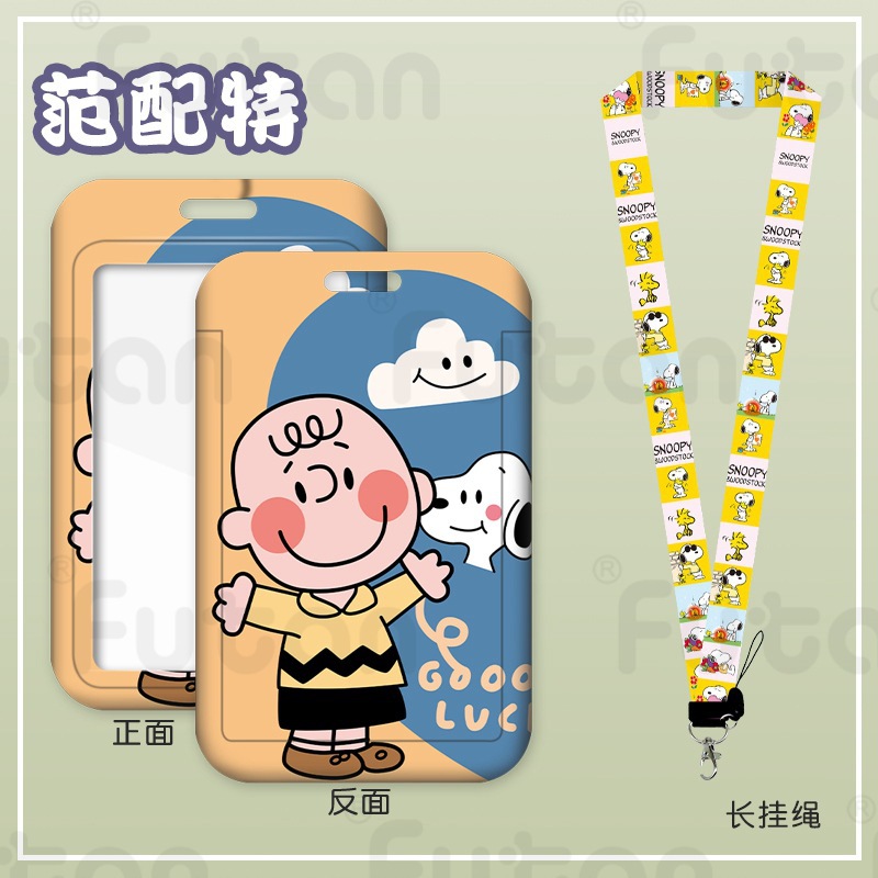 THẺ ĐEO HOẠT HÌNH RC04066