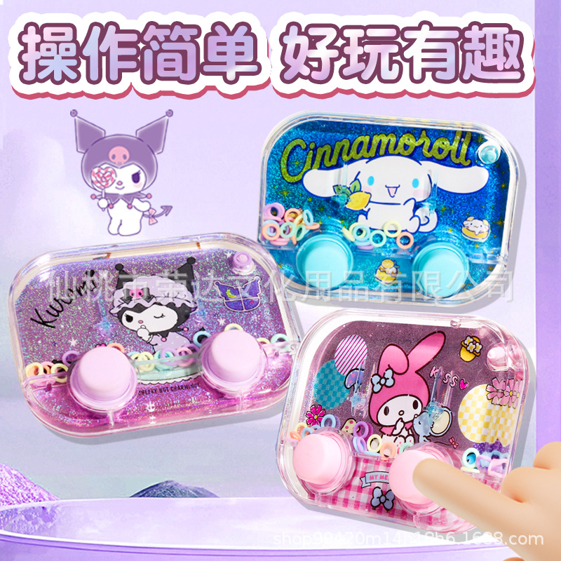 Máy Bấm Nước Hoạt Hình Nhỏ RC3371