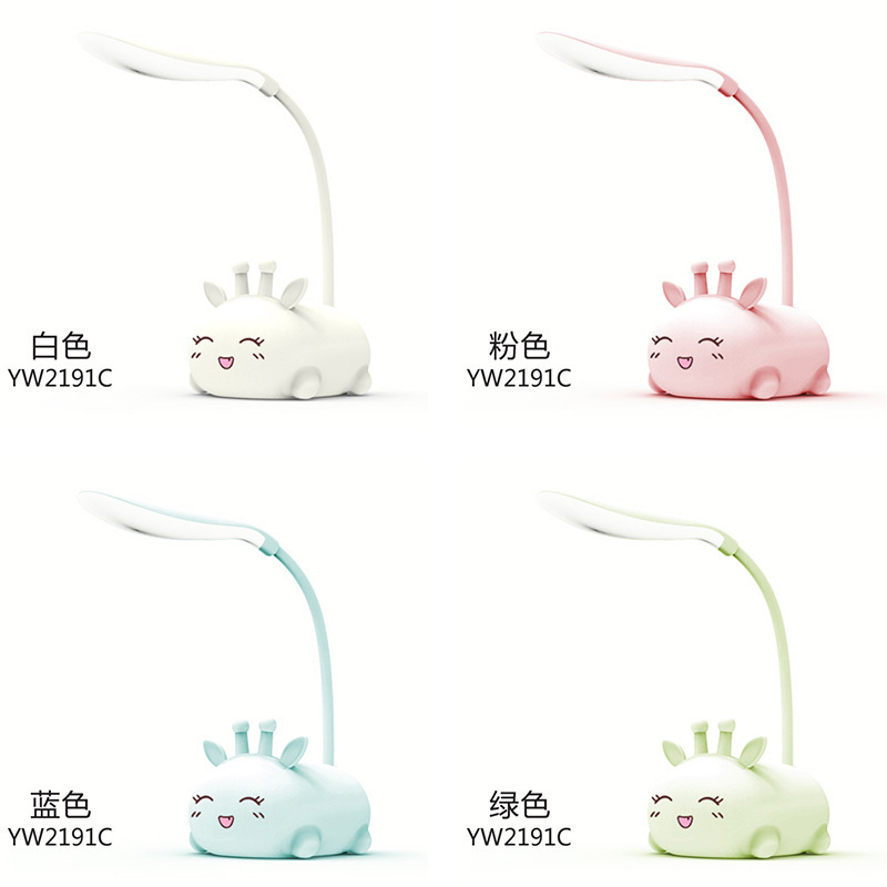 Đèn Để Bàn RC04513