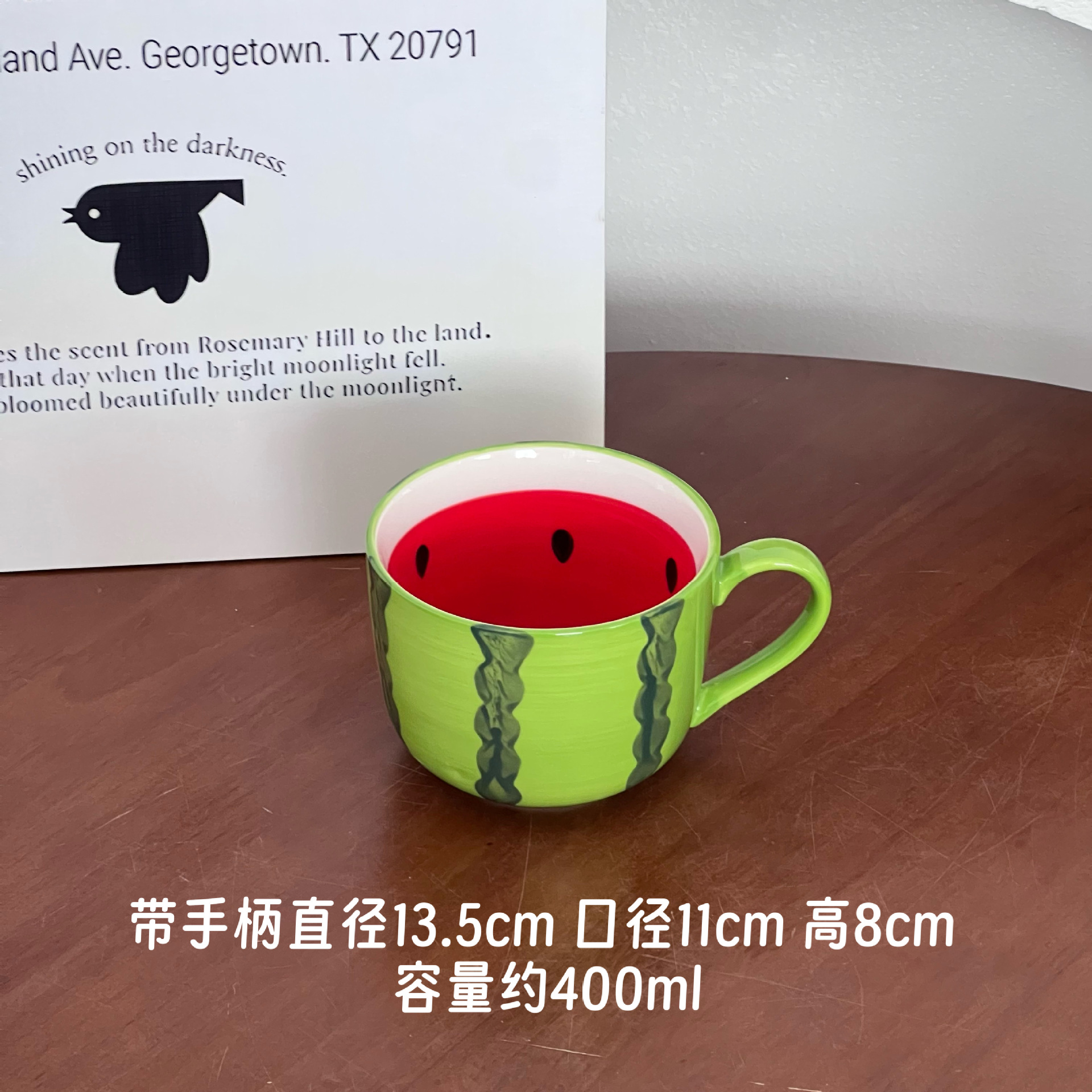 Cốc Sứ Dưa Hấu RC3781
