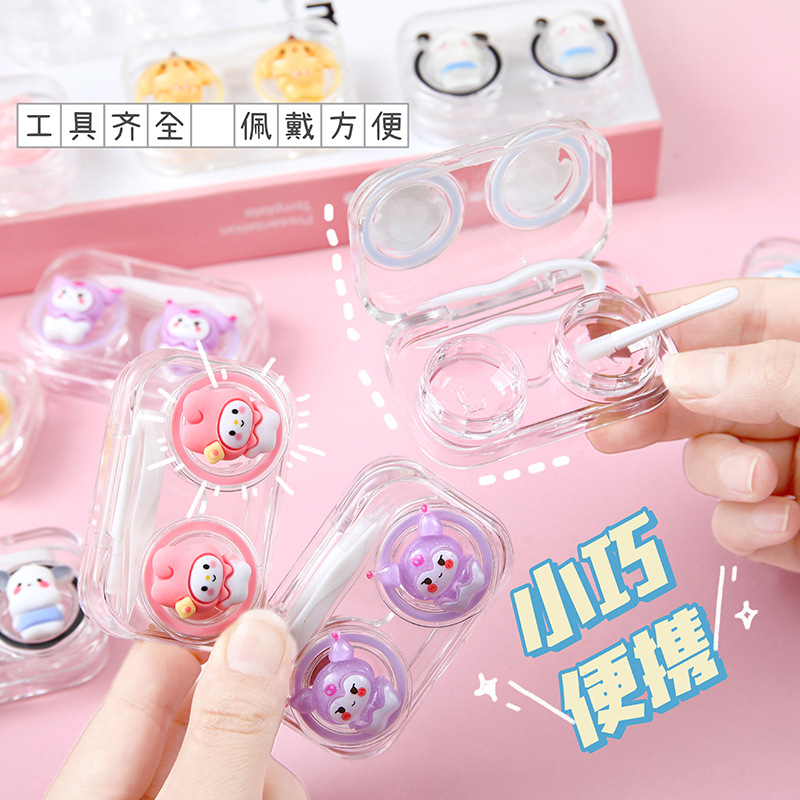 Hộp Đựng Lens Hoạt Hình RC0637