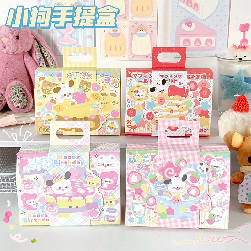 Set 10 Hộp Quà Tự Xếp RC3775