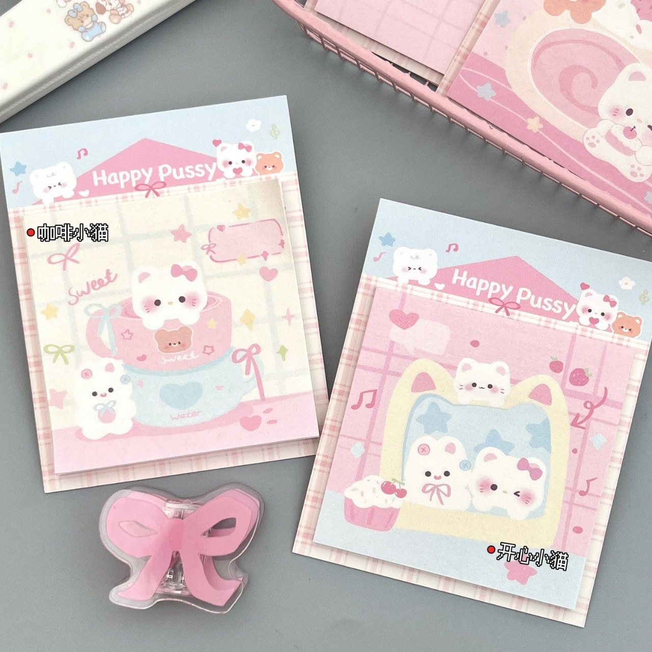 Set 10 Note Gấu Hồng RC3987