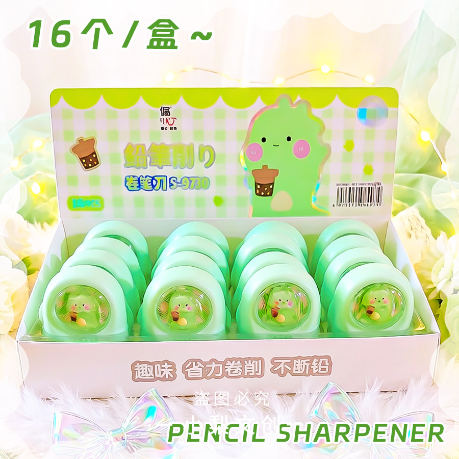 Gọt Bút Chì RCGOT314