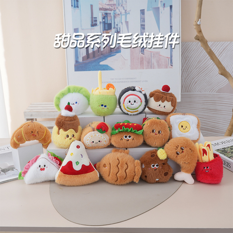 Móc Khóa Bông Bánh RC3939