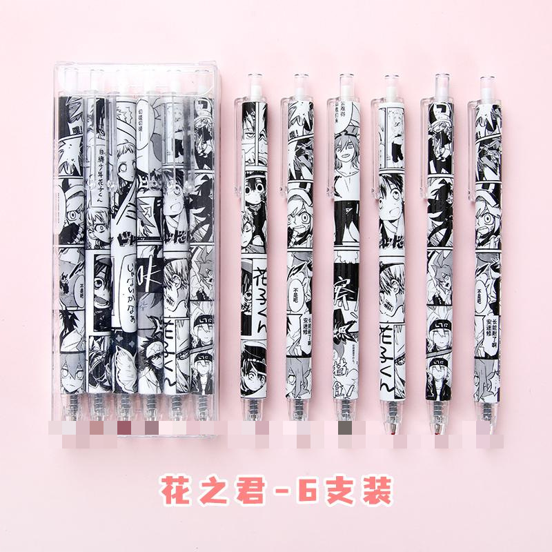 Hộp 6 Bút Dao Rọc Giấy RC04729