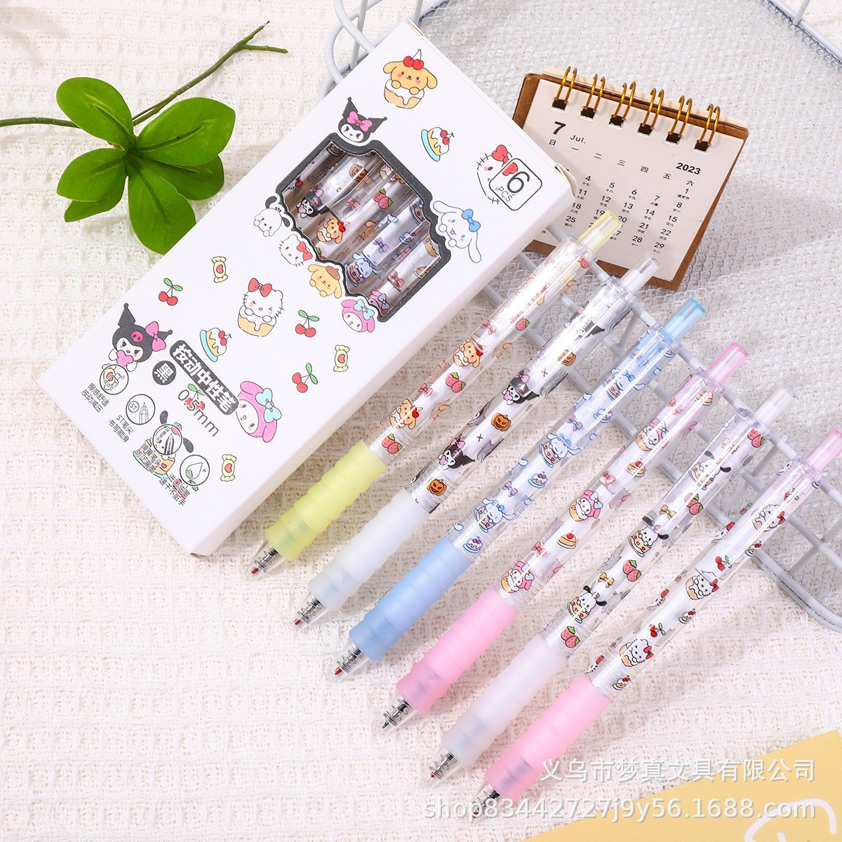 Hộp Bút Bi Hoạt Hình RCBUT201