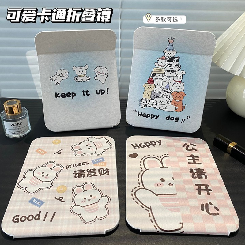 Gương Gấp Tràn Viền RC1519