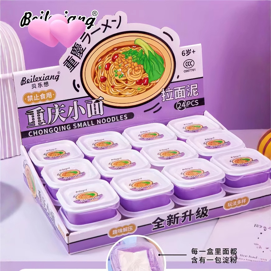 Hộp Slime Mì Trộn RC2438