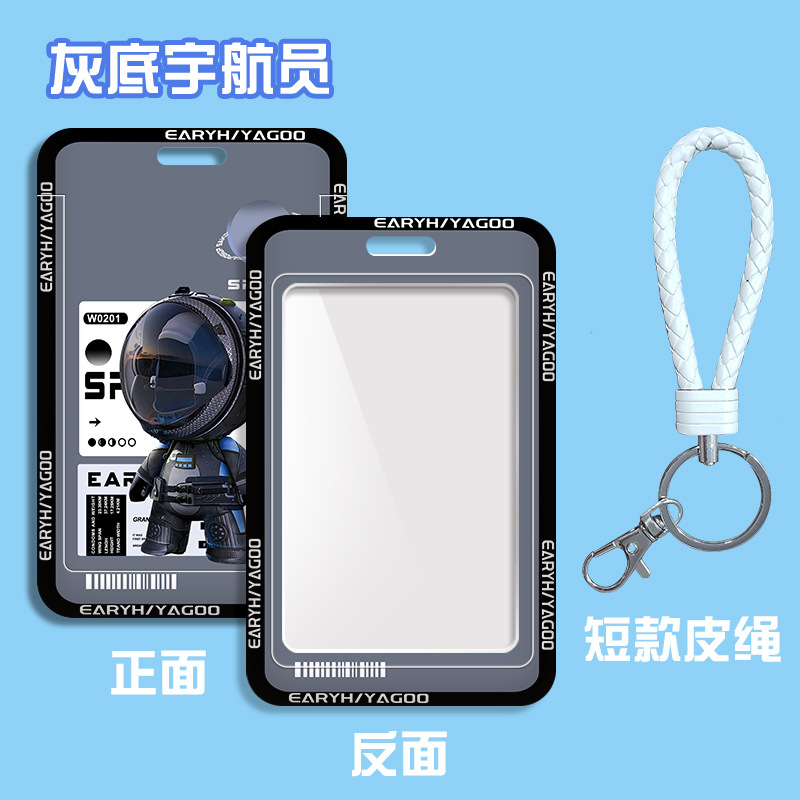 Thẻ Đeo RCTD88