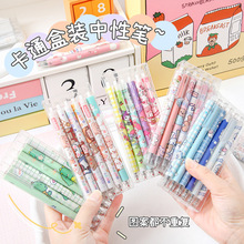 Hộp 6 Bút Bi Đen RC730