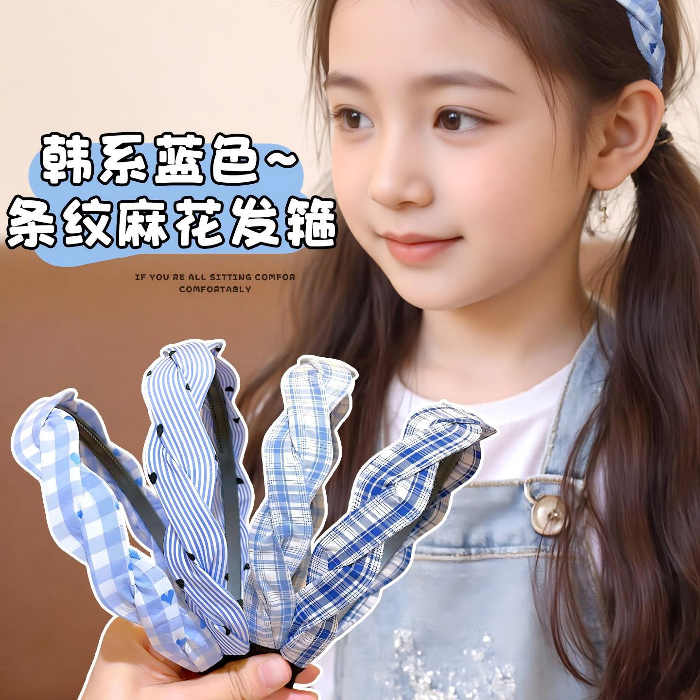 Cài Tóc Sọc Xanh RC4477
