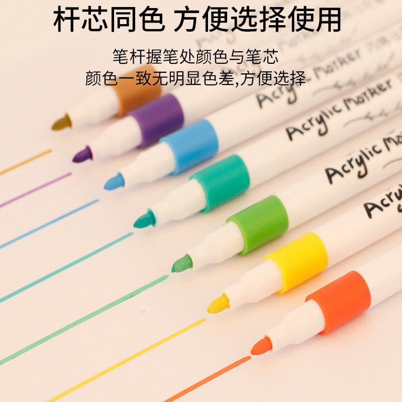 Hộp Màu Acrylic 24 Màu RC586