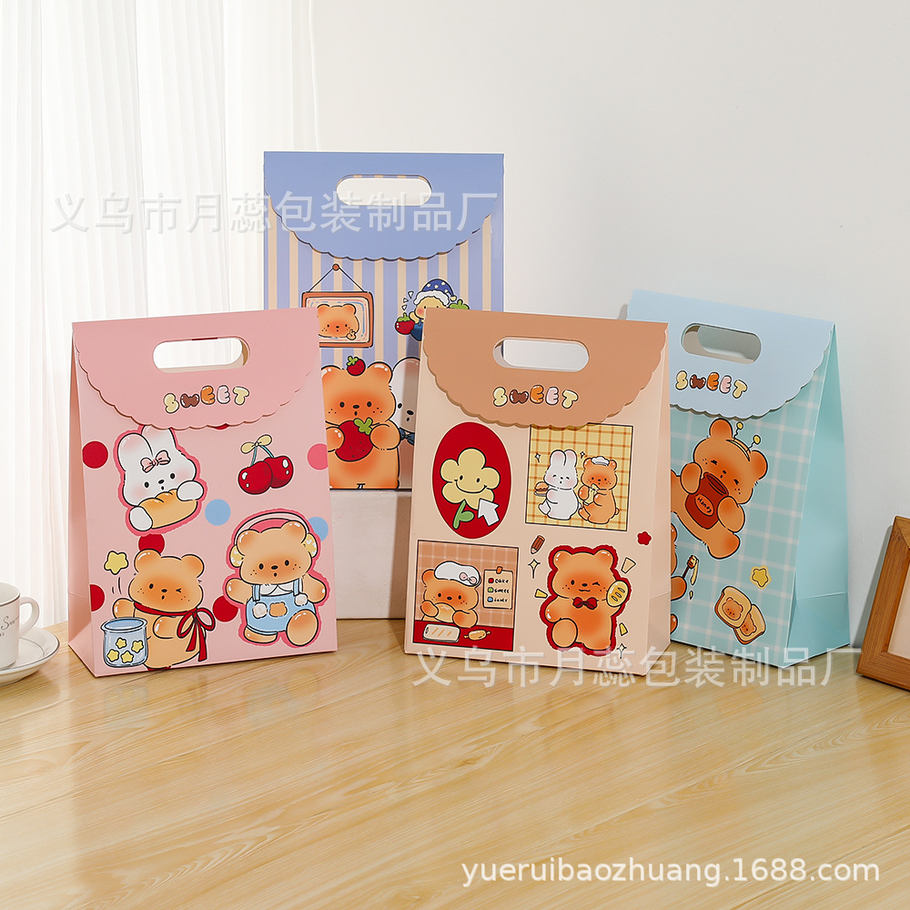 Túi Qùa Nắp 26.5*19*9 cm Trung