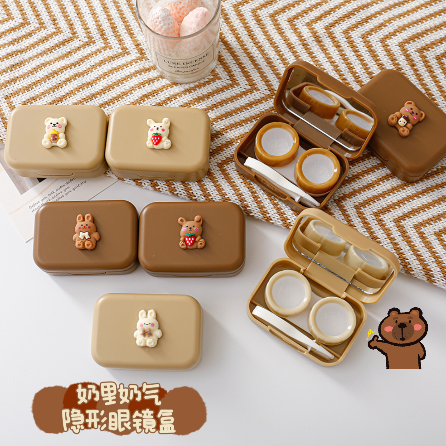 Hộp Đựng Lens RC1043