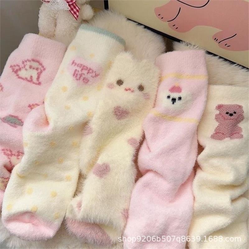 Set 10 Vớ Lông RC3591