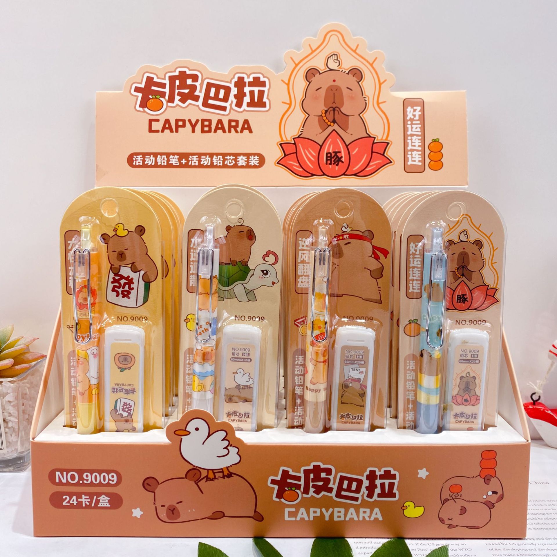 Bút Chì Bấm Kèm Ngòi RC3988