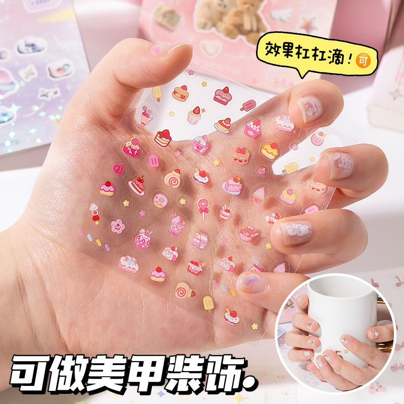 Sổ Sticker RC3762
