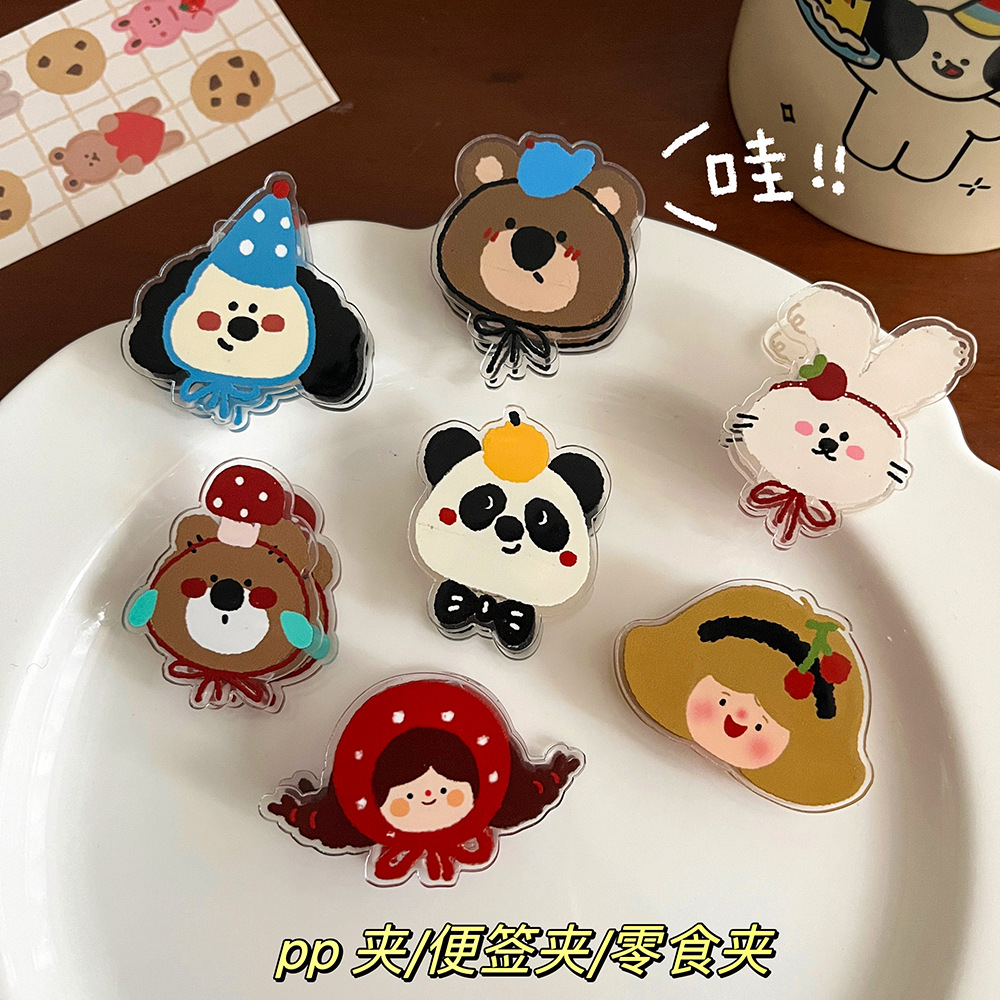 Móc Khóa Kitty RC3497