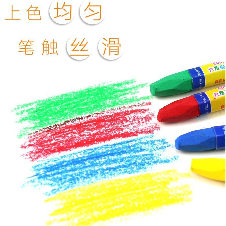 Hộp Màu Sáp Dầu RC2216
