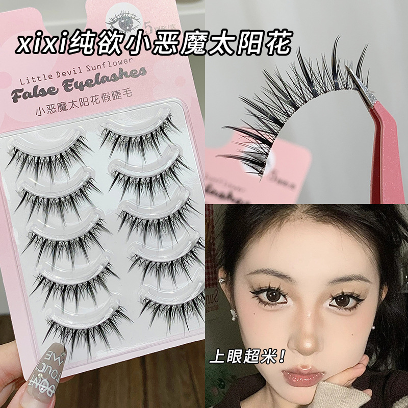 Mi Giả RC1127