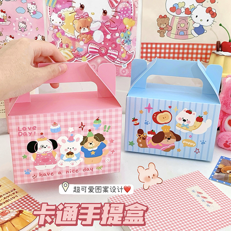 Set 10 Hộp Quà Có Tay Cầm Tự Xếp RC3412