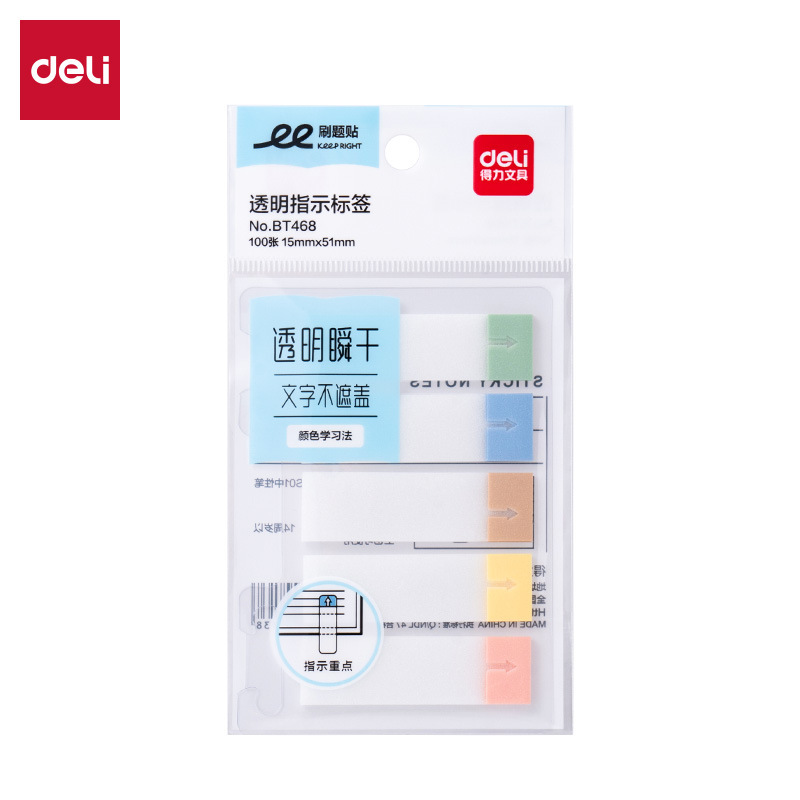 Set 10 Note Đánh Dấu Trang RC2917