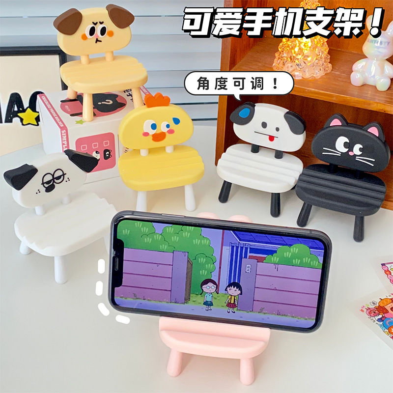 Ghế Tựa Để Điện Thoại RC1038