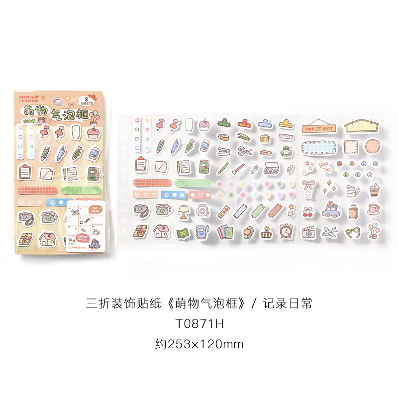 Set 10 Sticker RC3467