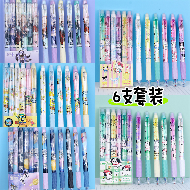 Hộp 6 Bút Xanh Xóa  Được RC0264