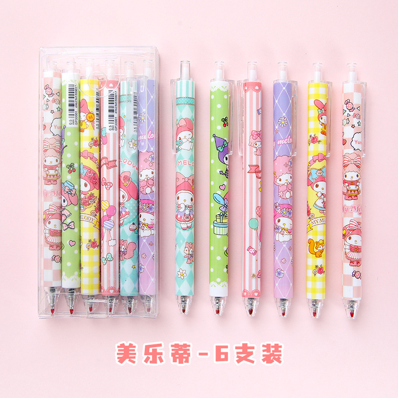 Hộp 6 Bút Mực Đen RC04730