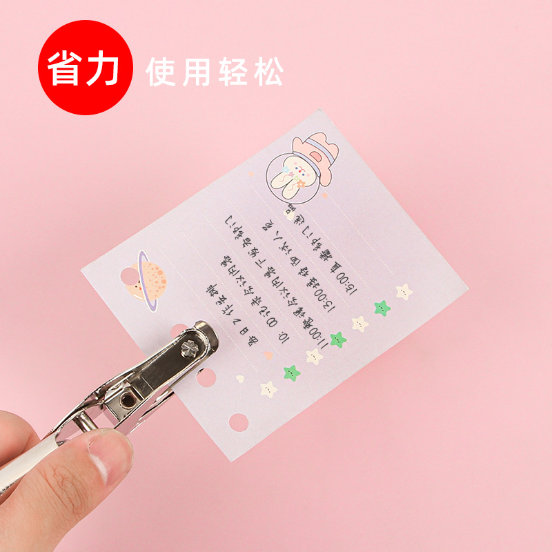 Kìm Bấm Lỗ RC1675