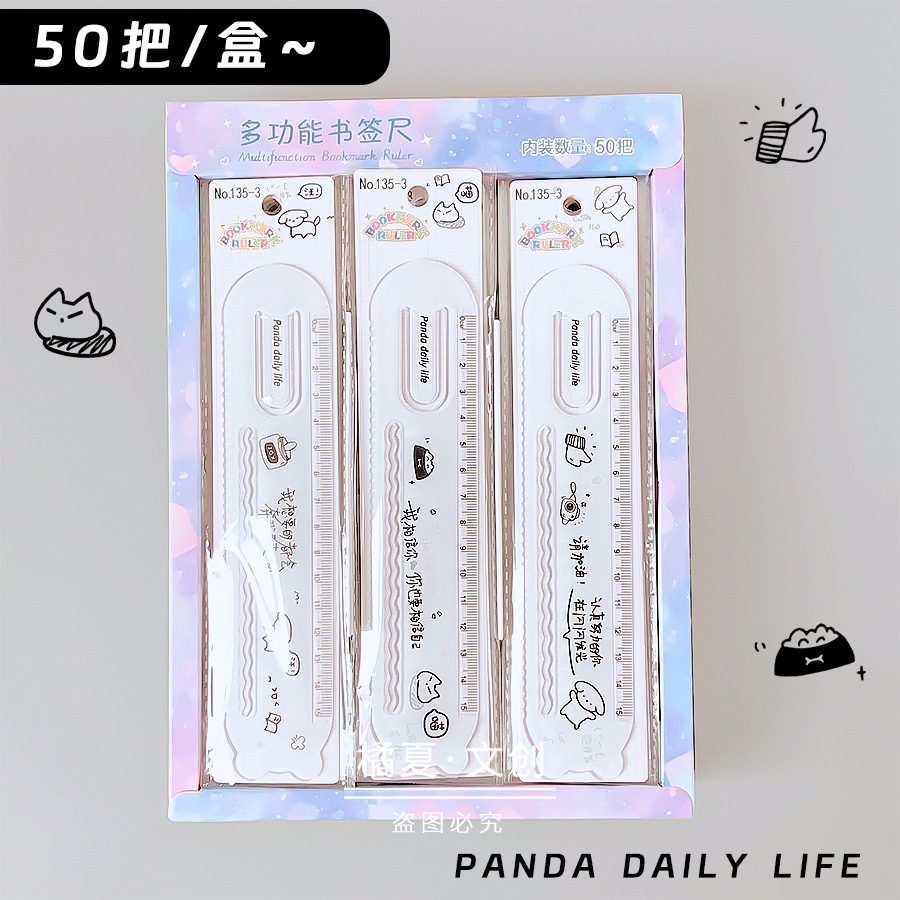 Set 10 Thước RCTH337