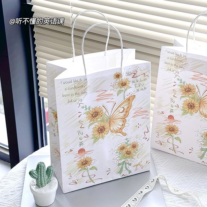 Set 10 Túi Giấy Hoạt Hình Size 21*11*27 RC2486