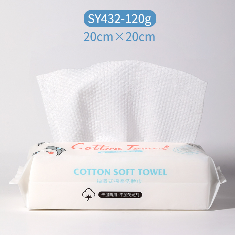 Khăn Rút Tẩy Trang Cotton RCKHAN2497