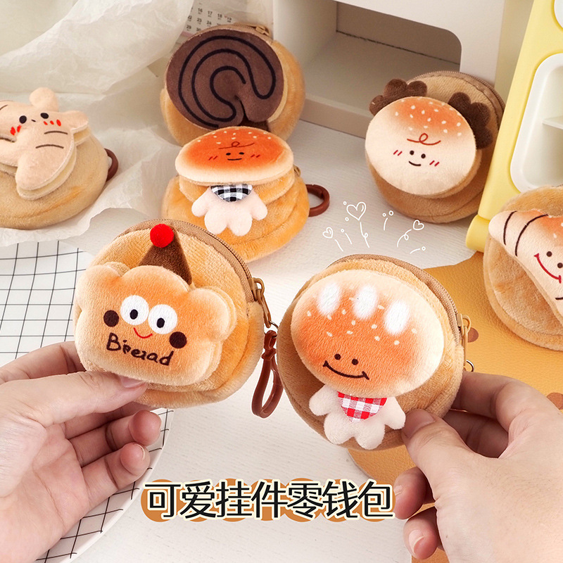 Bóp Mini Bánh Mì RC3906