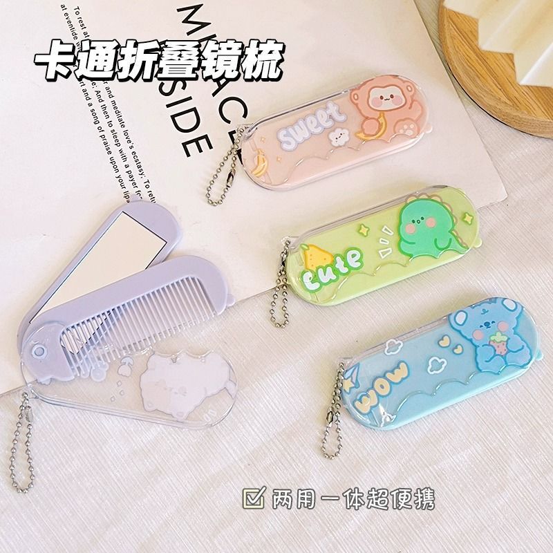 Lược Gương Gấp Gọn RC4139