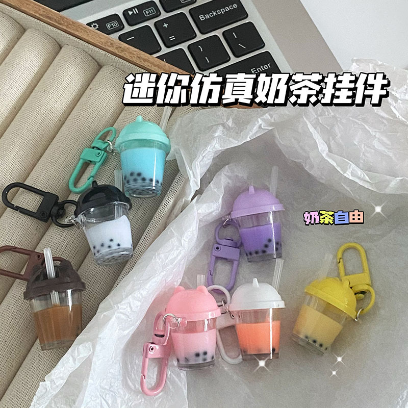 Móc Treo Trà Sữa RC4140