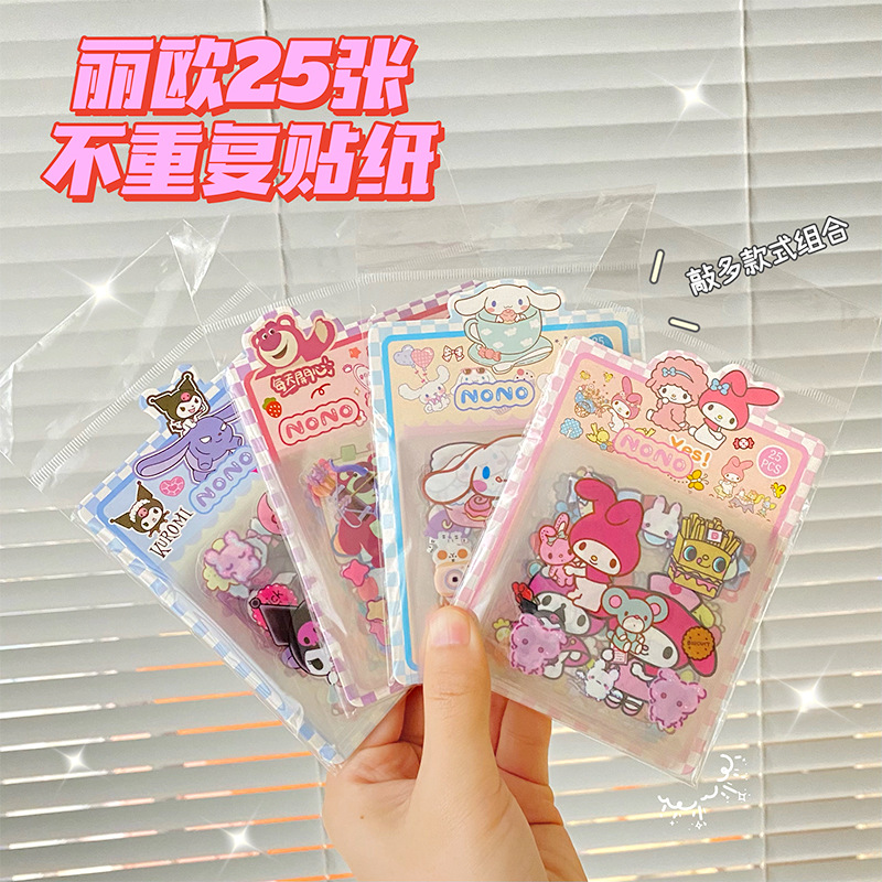 ( SET 10 ) Sticker Hoạt Hình 25 Tấm ND104