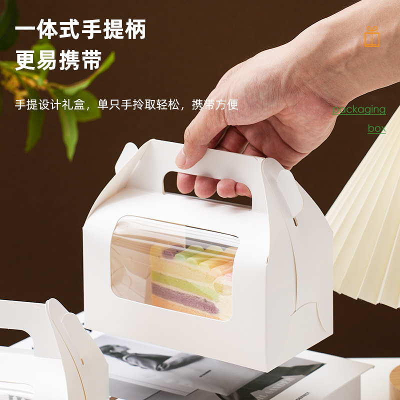 SET 10 Hộp Gấp Đựng Bánh RC3263