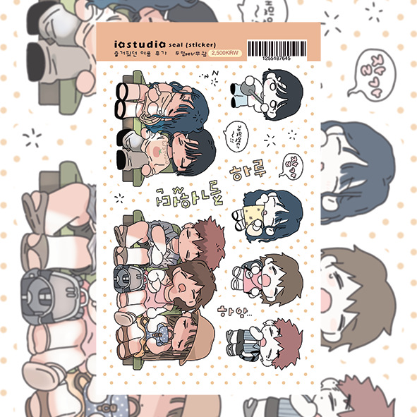 Set 10 Sticker RC4328