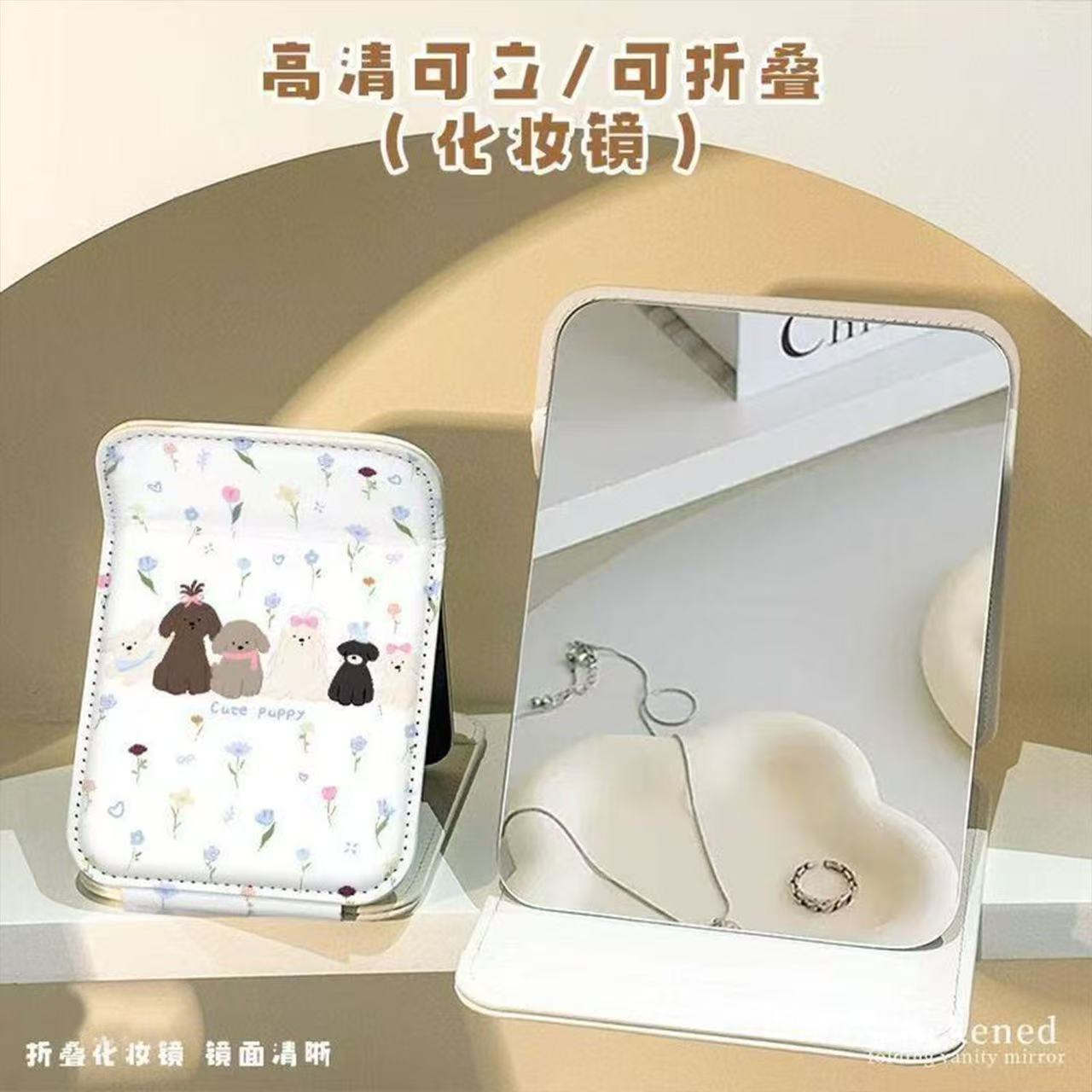 Gương Mini Gấp Gọn Bỏ Túi R4130