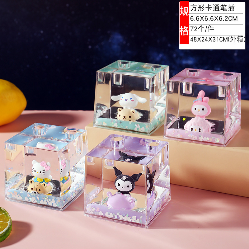 Qùa Lưu Niệm Nước RC403